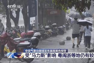 江南app平台下载